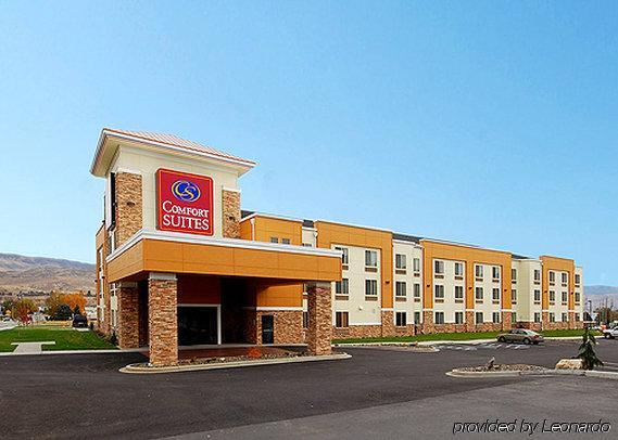 Hotel Comfort Gateway 3*